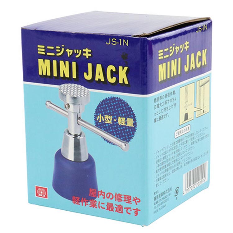SK11 ミニジャッキ JS-1N ( 1個入 )/ : 爽快ドラッグ - 通販 - Yahoo