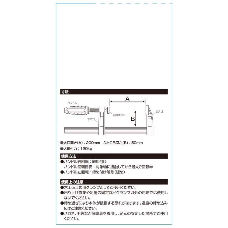 ふわふわさま専用 楽天市場】∀藤原産業 【SK11 積層バフ 75MM】積層バフ