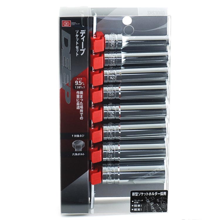 SK11 ディープソケットセット SHS308D ( 1セット )/ 使いやすい