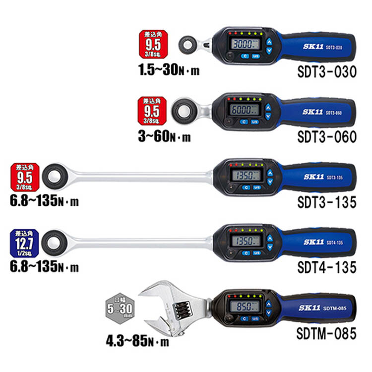 藤原産業 SK11 デジタルトルクレンチ 専用ハードケース付き SDT3-060 ( 1コ入 )/ SK11 : 4977292240017 :  爽快ドラッグ - 通販 - Yahoo!ショッピング