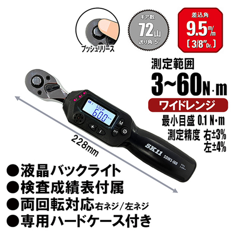 z4977292240932.jpg