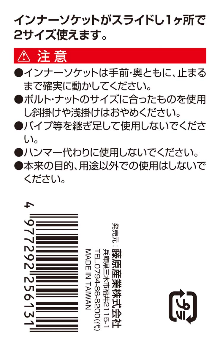 8尺2本9尺1本11尺1本4本セット販売 Amazon.com: Performance Tool W83184 Extra-Long Triple Square