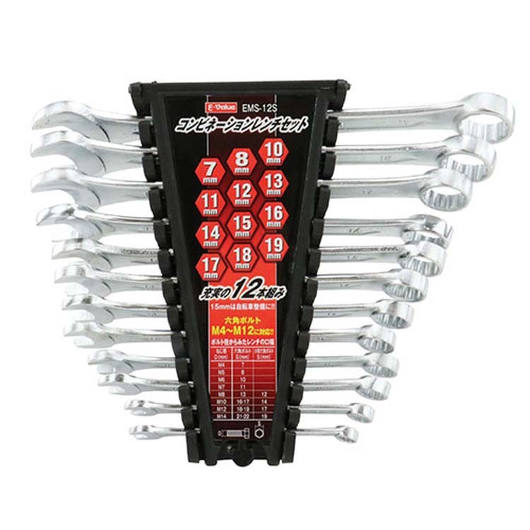 E-Value コンビネーションレンチセット EMS-12S ( 12本組 E-Value コンビネーションレンチセット EMS-12S ( 12本組