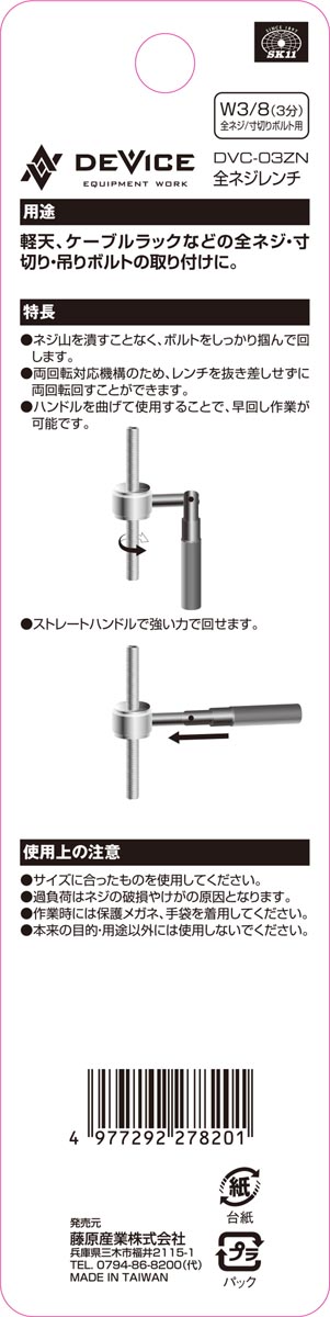ナガセ⭐︎イチ推し！クレンジング３個セットオマケ付き ナガセ⭐︎クレンジング3個セットオマケたくさん！