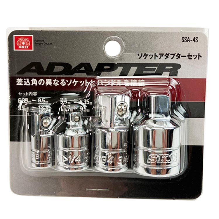 サブシークエンス　4冊セット　おまけ付き 藤原産業 SK11 ソケットアダプターセット SSA-4S ( 1セット