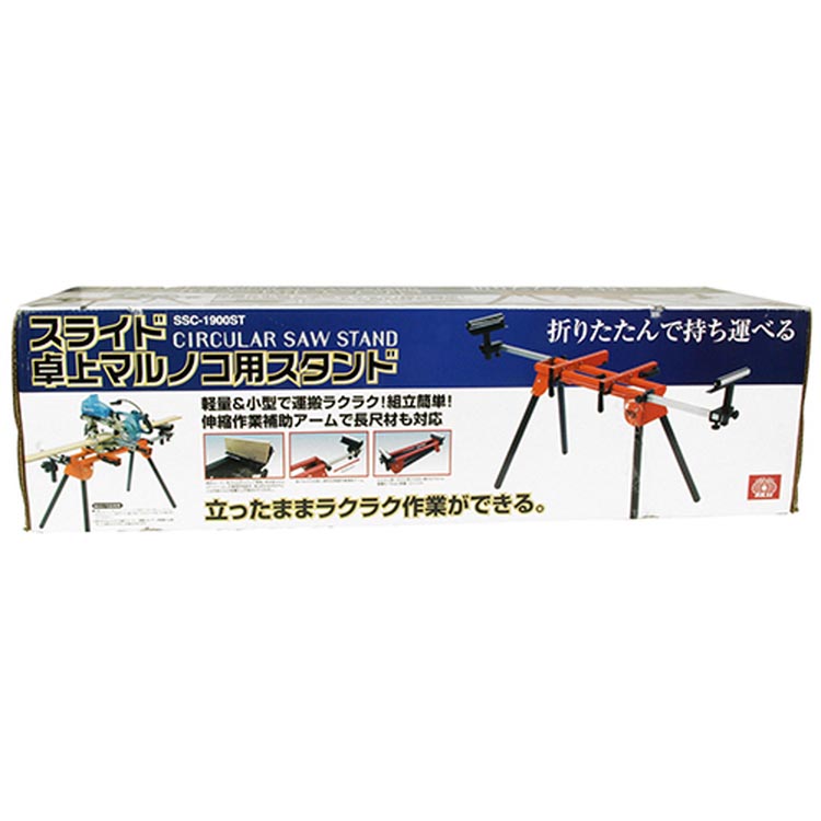 国産品 316001 TRAD 卓上丸鋸TTCー190 190mm fucoa.cl