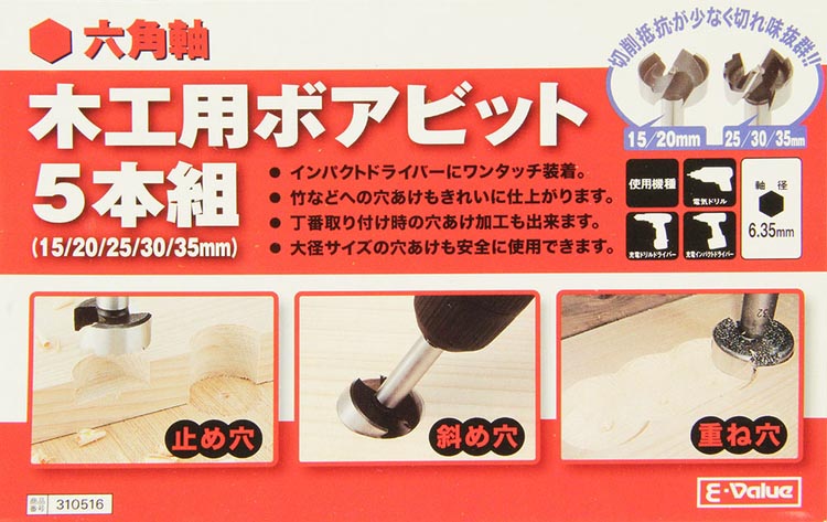 アサカさん専用　タッグボルトと仰天セットシュリンク付き 楽天市場】ROBOT魂 ガルマ専用ザクII＆マゼラ・アタック 地球