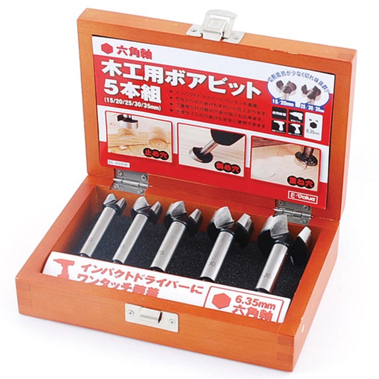 【高価値】 藤原産業 E-Value 木工用ボアビットセット ( 5本組 )/ : 爽快 その他