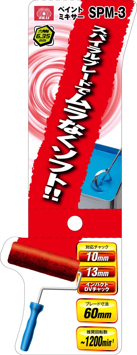 白角  3本セット  ママキンさん専用 Amazon.co.jp: 1/12 Z2 白バイZ750RS-PスカイネットKAWASAKI