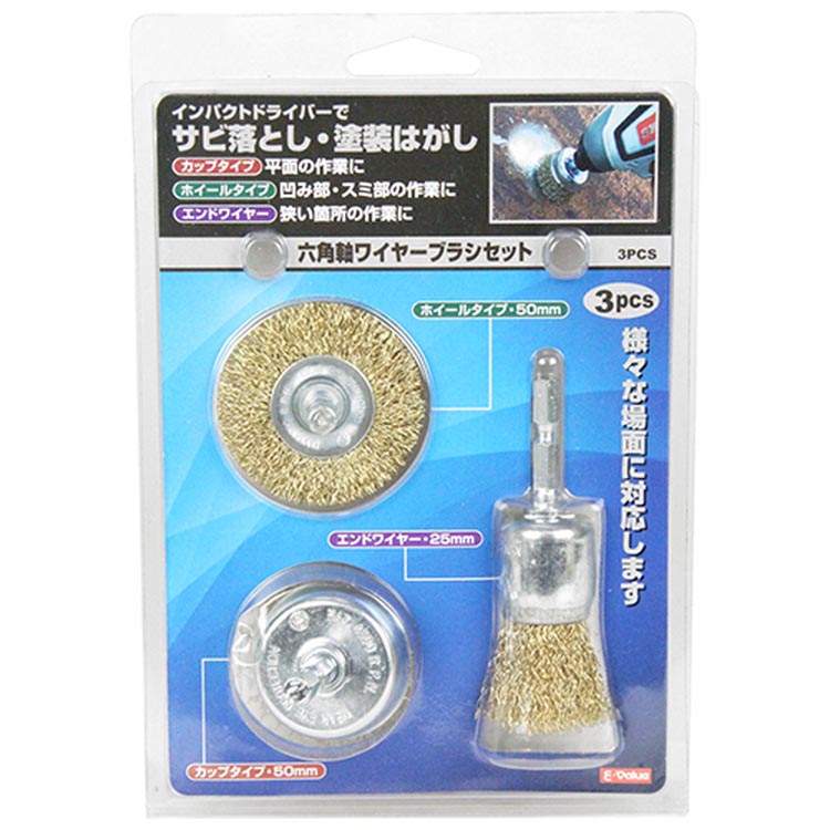 Future Bra ベーシックカラー】ノンワイヤーブラジャー JB6013H