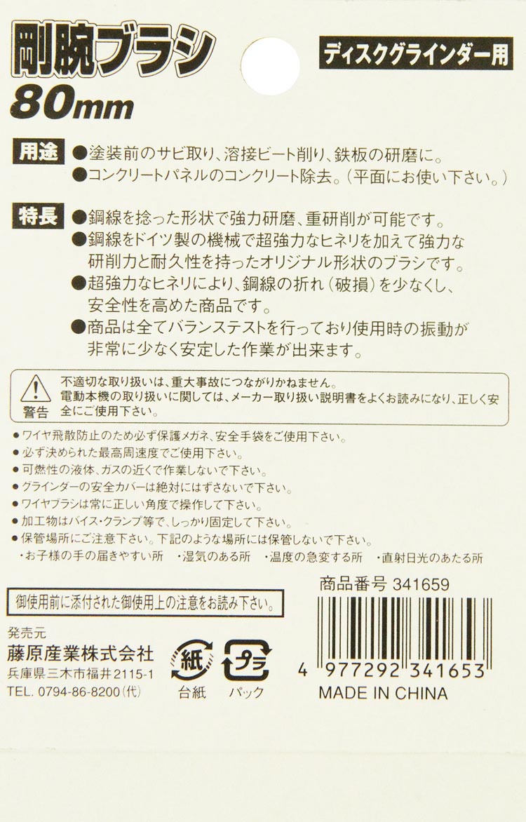 専用　最終値下げ　遺品整理　K14 チャーム　金 261【10個】キュービックジルコニアチャーム｜クリア×ライト