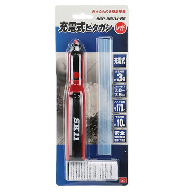 SK11 充電式 コードレス ピタガン(ホットグルーガン・ホットガン