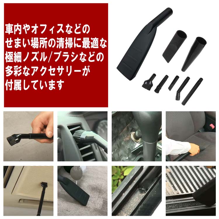 E-Value 乾湿両用掃除機・ブロワー機能付 樹脂製タンク 10L EVC-100P