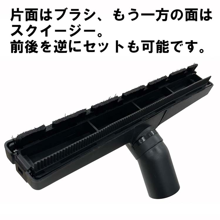 掃除機 乾湿両用 強力 1100W 藤原産業 Ｅ－Ｖａｌｕｅ バキュームクリーナー ​ブロワー 20L ステンレスタンク  札幌 西野店 藤原産業 E.Value 乾湿両用バキュームクリーナー1100W/EX-20SA - メルカリ