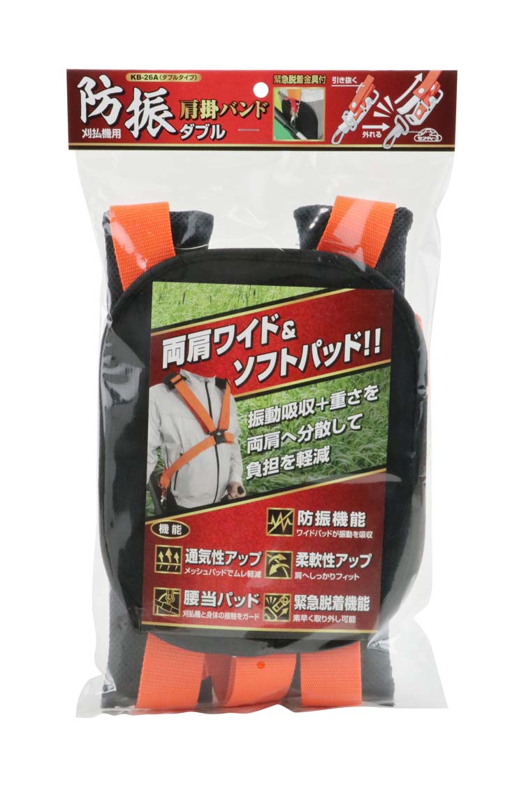 未開封　ふし自慢　3本セット Amazon | 金封 福布 654-1 桜見 風呂敷 祝儀袋 「日本製」 短冊