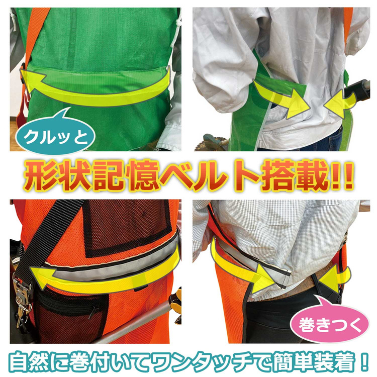 z4977292648417-7.jpg