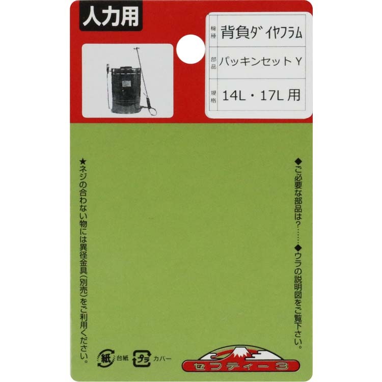 【レアキティ】未使用 缶入りストラップ8点➕おまけ サンリオ♡キティちゃん 缶バッジ コレクション ストラップ【激