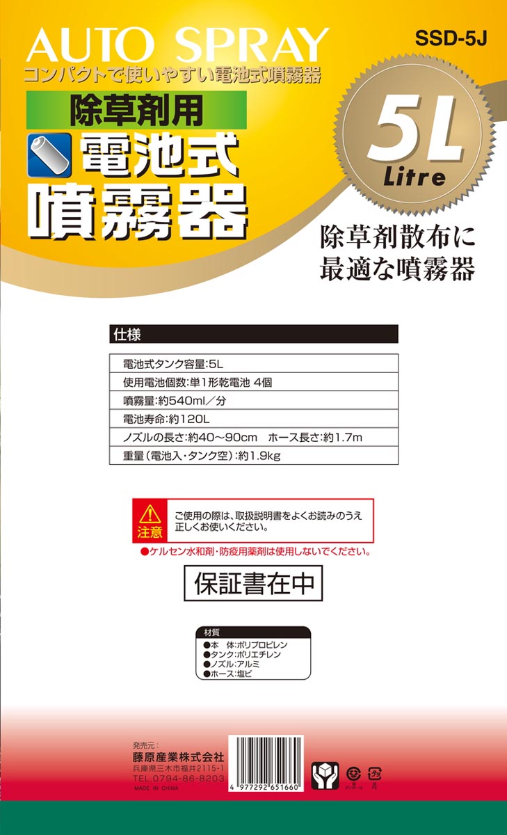 衛生日用品 Ki 交換フィルター 純正 SKJ-KX ステンレス 浴槽循環金具 KX・D