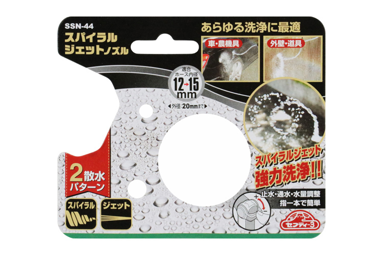 YGK YGK・よつあみ XBRAID シーブレイド50m連結 8,10号 55,70lb