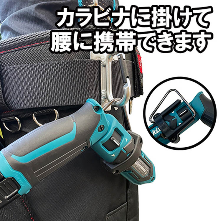 専用　ペラハーフ SK11 マキタ用ペンドラフックC型 ペンドライバー・インパクト用