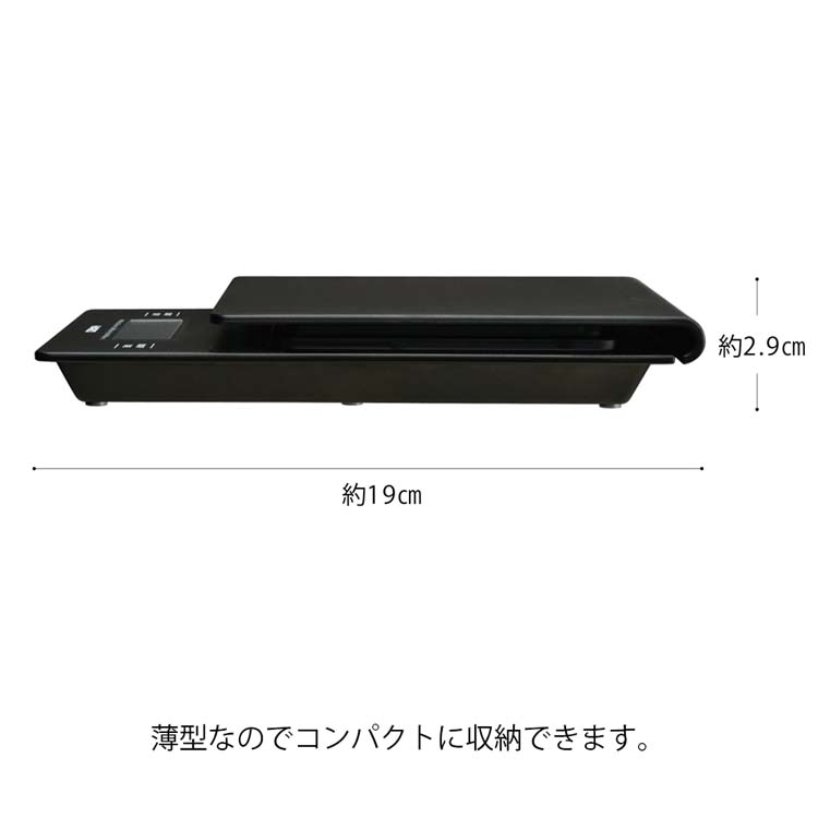 ハリオv60スケール　tarptotarp Amazon｜HARIO(ハリオ) V60メタルドリップスケール 約600g
