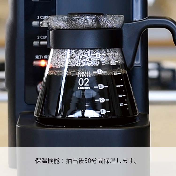 ハリオ V60珈琲王2コーヒーメーカー EVCM2-5TB ( 1台 )/ ハリオ(HARIO) :4977642403215:爽快ドラッグ - 通販  - Yahoo!ショッピング