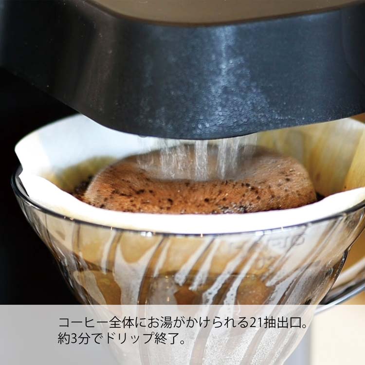 ハリオ V60珈琲王2コーヒーメーカー EVCM2-5TB ( 1台 )/ ハリオ(HARIO) :4977642403215:爽快ドラッグ - 通販  - Yahoo!ショッピング