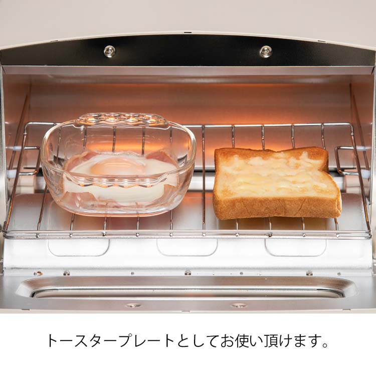 ハリオ 耐熱ガラス製トースター皿 HTZ-2808 ( 3個セット )/ ハリオ 