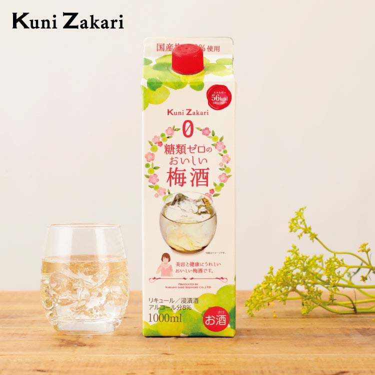 國盛 糖類ゼロのおいしい梅酒 ( 1000ml ) : 爽快ドラッグ - 通販