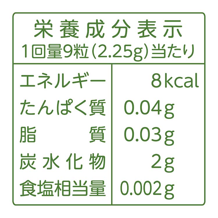 ウラジロガシ流石粒 ( 250mg*240粒 )/ 山本漢方 :4979654026314:爽快ドラッグ - 通販 - Yahoo!ショッピング