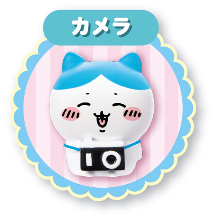 ちいかわ あそびにおいでよ！おしゃべりするよ！ハチワレのおうち ( 1