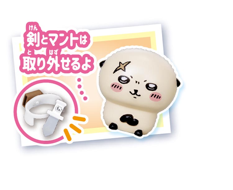 ちいかわ ちいかわパーク スニーカーソックス ハチワレ ライトブルー