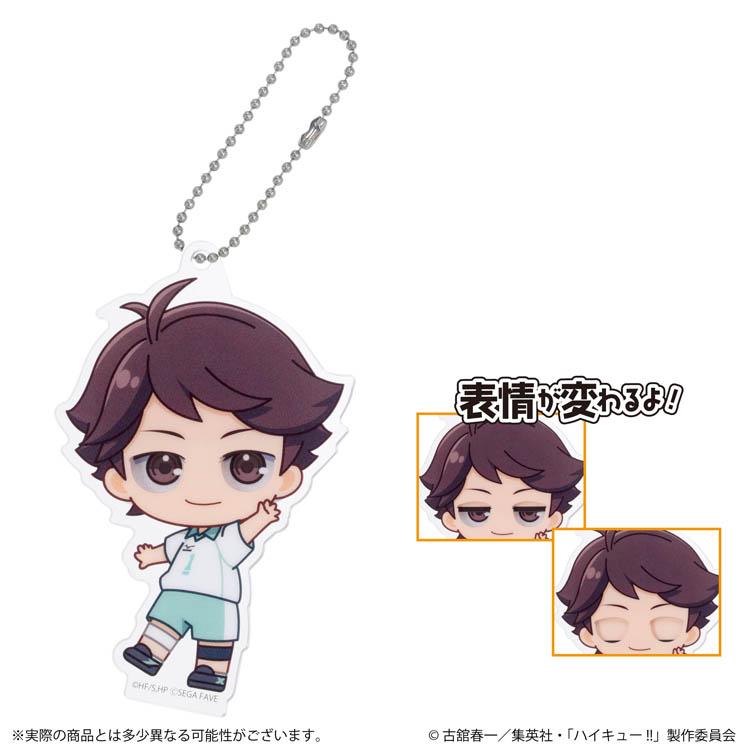 アクドールmini ハイキュー！！ ( 1セット ) : 爽快ドラッグ