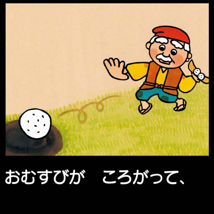 DREAM SWITCH(ドリームスイッチ)専用ソフト プレミアム 日本と世界の