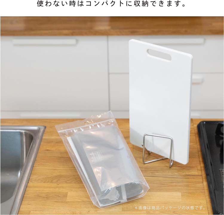 岩谷マテリアル まな板除菌用袋 MLサイズ ( 1個 ) : 爽快ドラッグ