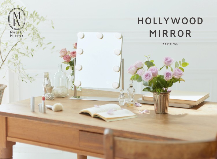 コイズミ ハリウッドミラー シルバー KBE3171S ( 1台 )/ : 爽快