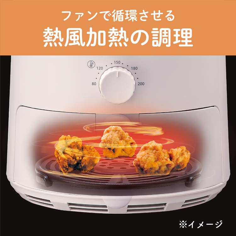 コイズミ ノンフライクッカー ホワイト KNF-0700／W ( 1台 )/ : 爽快