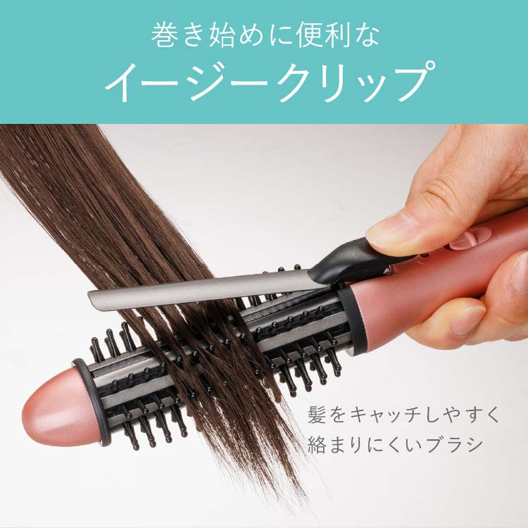 コイズミ ボブスタイルアイロン ピンク KHR-6010／P ( 1台 )/ : 爽快