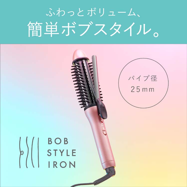 コイズミ ボブスタイルアイロン ピンク KHR-6010／P ( 1台 )/ : 爽快