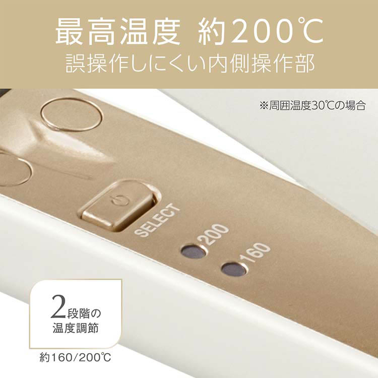 ストレートアイロン KHS8420W ( 1台 ) : 爽快ドラッグ - 通販