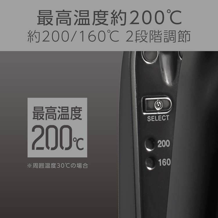極美品！最安値！NEWTRY ストロングアイスクリーマー 110V 極美品！最安値！NEWTRY ストロングアイスクリーマー 110V