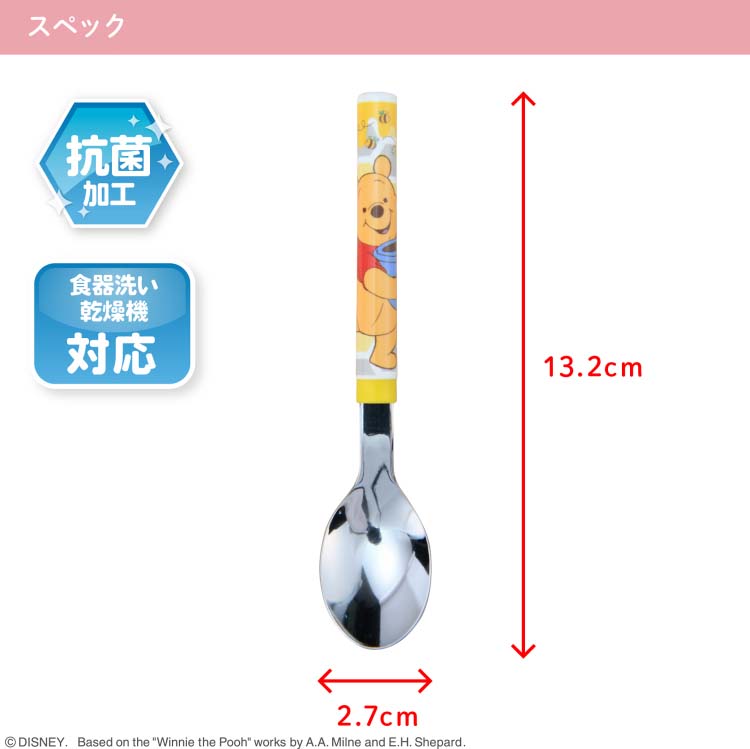 住友 業務用 抗菌プラスチックまな板 1500x600x20mm厚 - 調理器具