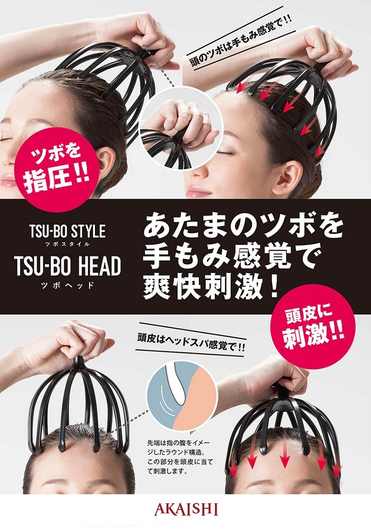 殿堂 ツボスタイル ツボヘッド ストロング ピンク 1個 x