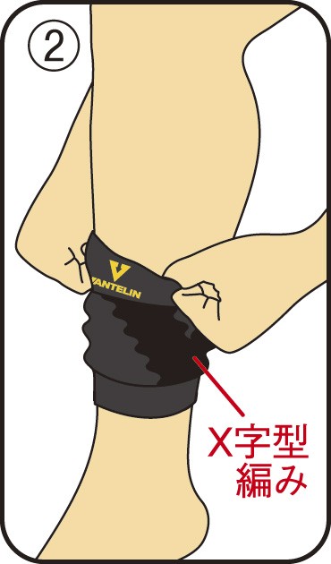 バンテリンコーワ サポーター ふくらはぎ専用 ふつう Mサイズ シルバーグレー 2枚入 バンテリン 爽快ドラッグ 通販 Yahoo ショッピング