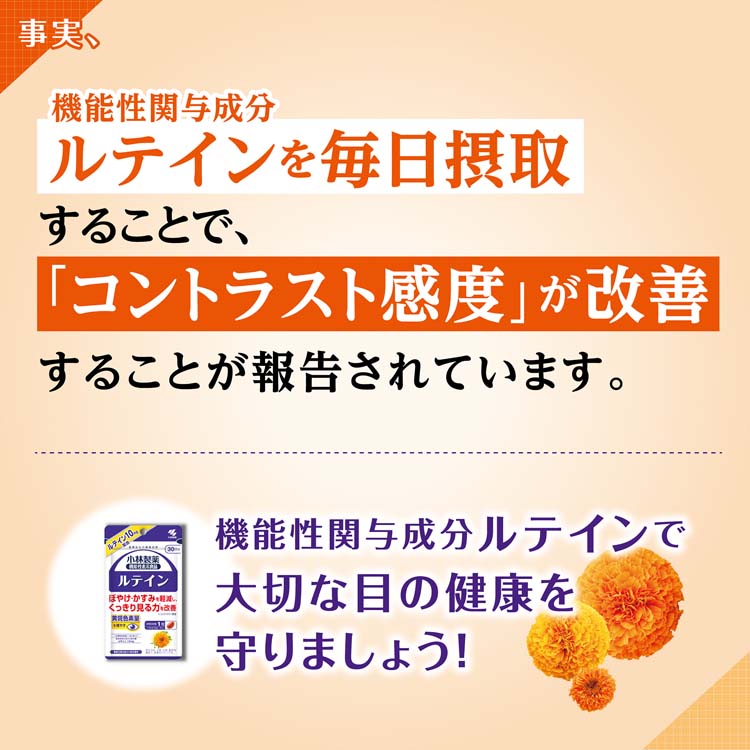 z4987072057117-5.jpg