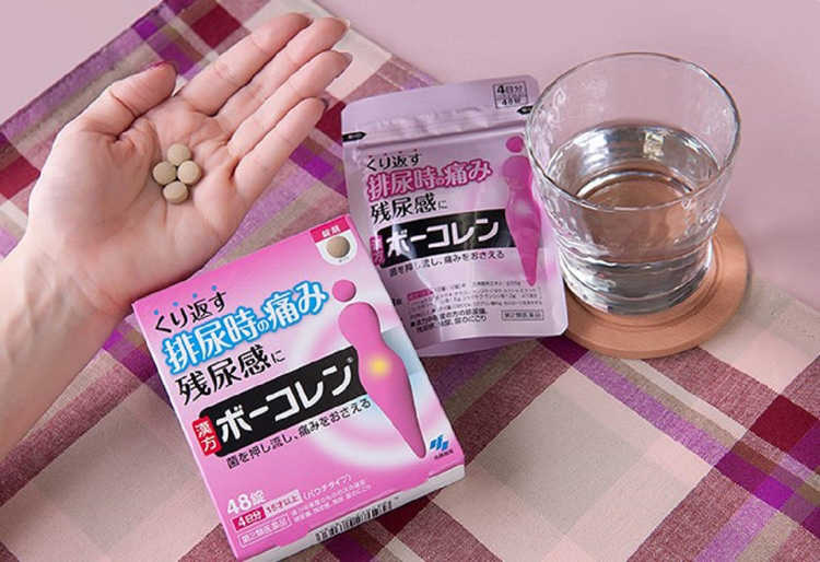 第2類医薬品)ボーコレン ( 48錠 )/ ボーコレン 膀胱トラブル