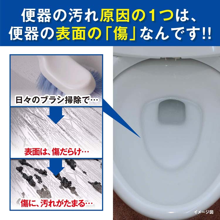 液体ブルーレットおくだけ つけ替用 ミントの香り ( 70ml )/ ブルーレット : 4987072090978 : 爽快ドラッグ - 通販 -  Yahoo!ショッピング