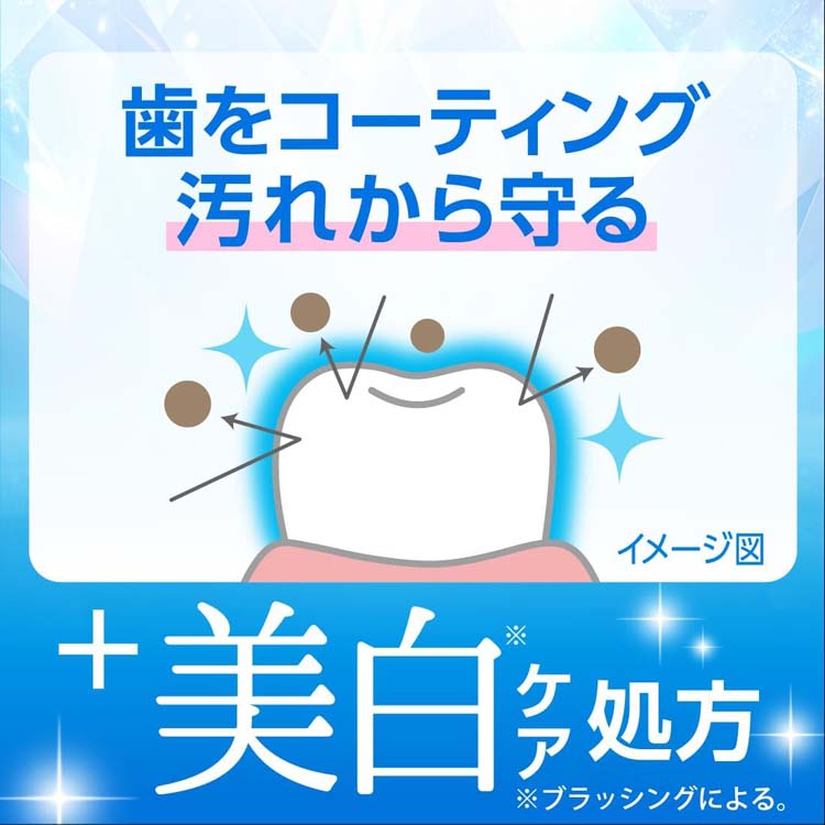 ゼローラ + 美白ケア 殺菌トータルケア 薬用 ( 90g ) : 爽快ドラッグ