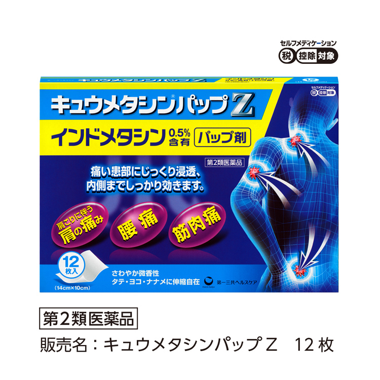 市場 ドギーマンハヤシ:ドギーマン 70枚入り 4976555942095 しっとりタッチのウェットティッシュ