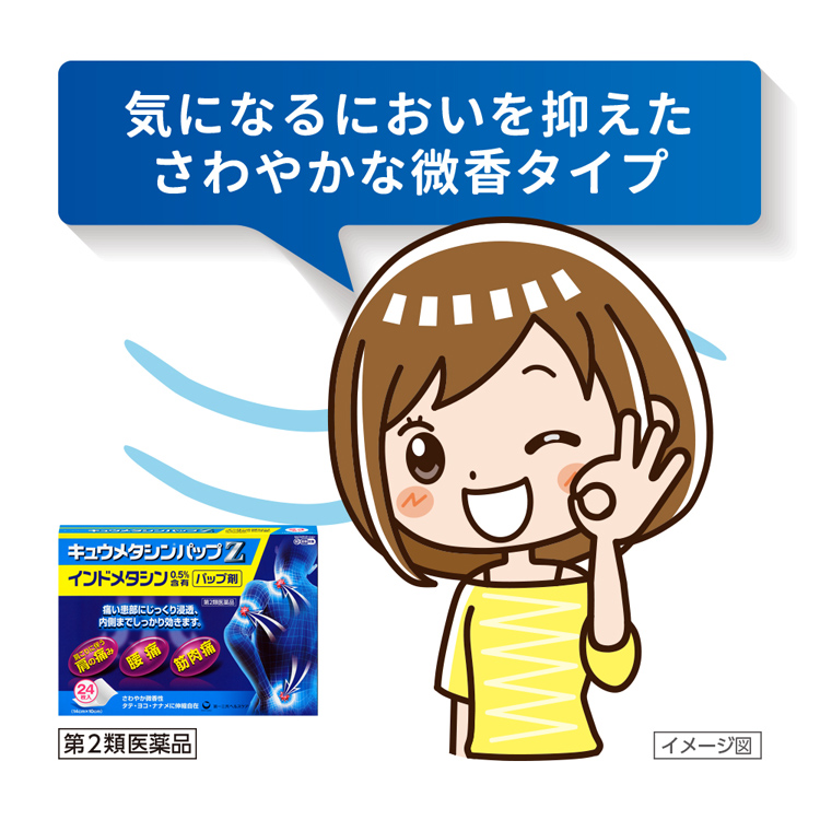 皮神経セルフケア　セット uka relaxation & scalp brush 55 | 【公式】オンラインストアukakau